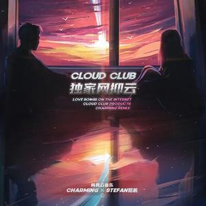 国产欧美日韩国产高清
